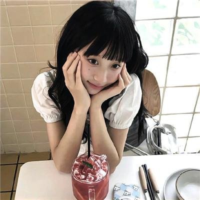 阳光下游